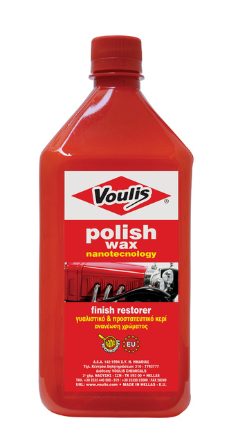 polish wax